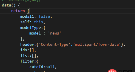 javascript - vue+iview  upload傳參失敗 跨域問題后臺已經解決 仍然報403，這是怎么回事啊？