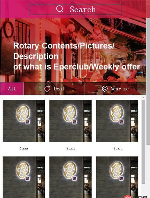 javascript - dropload+tab頁面，圖文頁滾動(dòng)有兩個(gè)滾動(dòng)區(qū)域怎么破？
