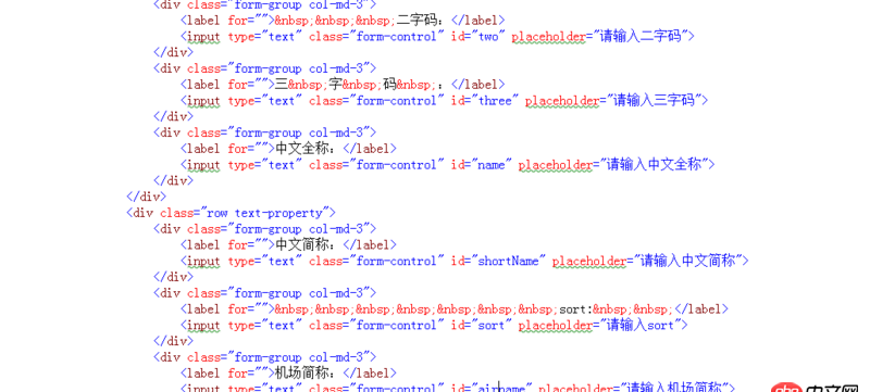 html5 - javascript讀取自定義屬性的值，有的能夠取到，有的取不到怎么回事？？