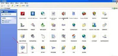 winxp系統(tǒng)中電腦創(chuàng)建以及加入工作組具體方法介紹