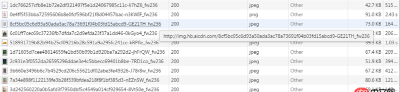 html5 - 我引用的是花瓣網上的圖片,在自己電腦上可以正常顯示(狀態碼200),但在別人電腦上是403forbid,有大神知道是什么嗎?