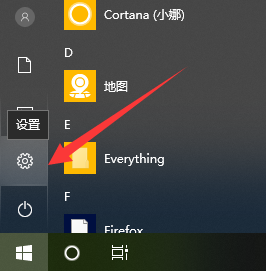 win10系統中更新創意者具體操作方法