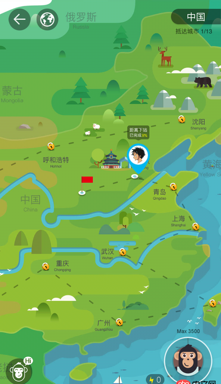 javascript - 前端地圖動(dòng)畫效果如何實(shí)現(xiàn)。