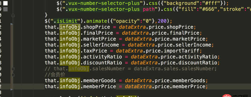 javascript - vue 數(shù)據(jù)更新了。但是dom沒(méi)有更新，，，，，如圖