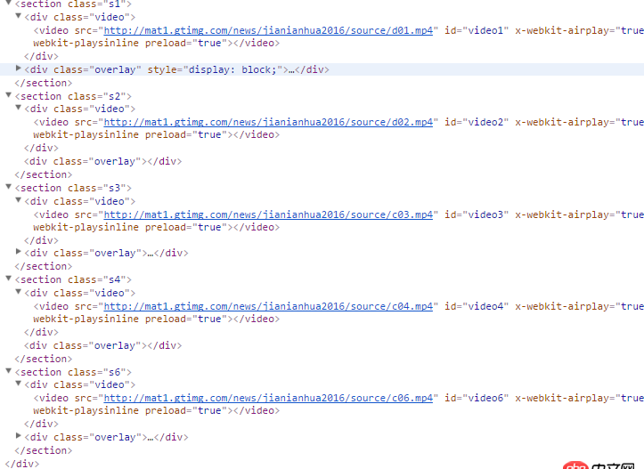 javascript - 在一些視頻為主的h5頁面中，是怎么做到獲取視頻緩沖進度或者說如何對video視頻做預加載的