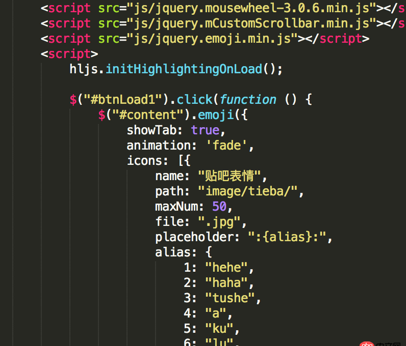 javascript - 如何將點擊事件后加載的input框添加到textarea底部