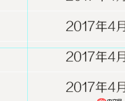 html - css布局 table cellspacing