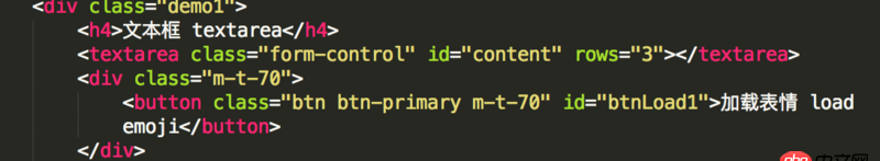 javascript - 如何將點擊事件后加載的input框添加到textarea底部