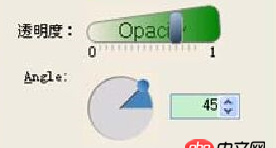 javascript - 這個怎么實現呢？