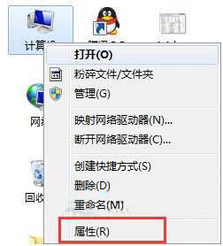 win7電腦設置環境變量具體操作流程
