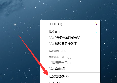 win10中將系統更新關閉具體操作流程
