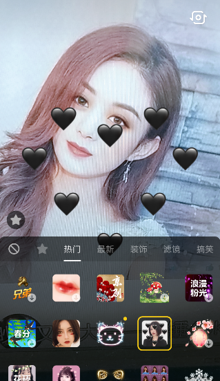 抖音中設(shè)置愛心變色特效具體操作步驟