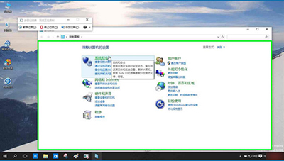 win10 smartscreen篩選器怎么關閉