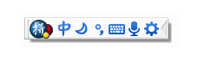如何在win10系統上使用谷歌拼音輸入法