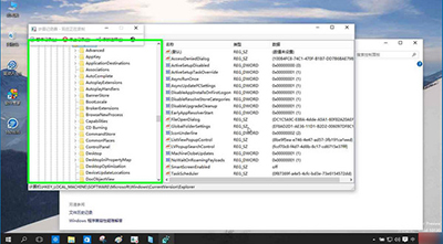 win10 smartscreen篩選器怎么關閉