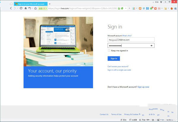 下載win10預覽版官方教程|win10預覽版官方下載教程