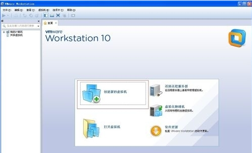vmware虛擬機無法啟動系統怎么辦?vmware啟動不了win7系統的解決方法