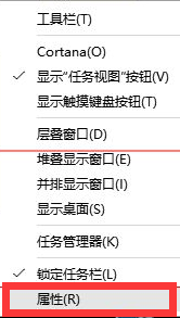 win10開始菜單亂碼怎么辦？win10開始菜單亂碼解決方法
