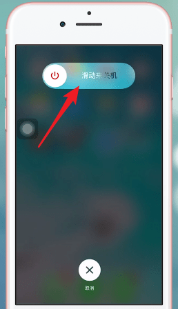 微信出現頻率過快具體操作方法