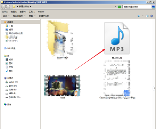 WPS制作出ppt插入歌曲詳細操作方法
