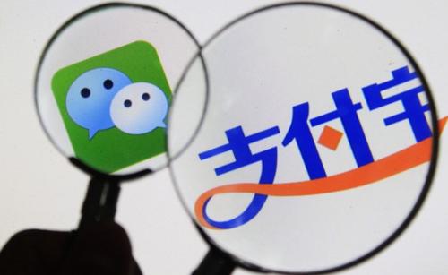 支付寶中在小錢袋中存錢具體操作流程