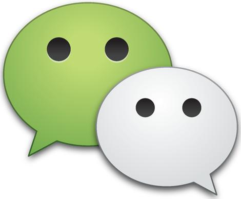 微信中找到通訊錄備份具體操作流程