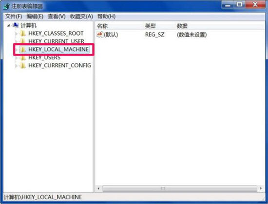 win7系統(tǒng)出現(xiàn)打不開詳細(xì)解決步驟