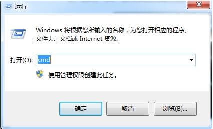 win7電腦防止u盤中病毒的詳細操作