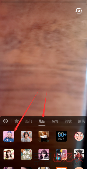 抖音櫻花雨特效怎么拍 櫻花雨特效拍攝教程詳解