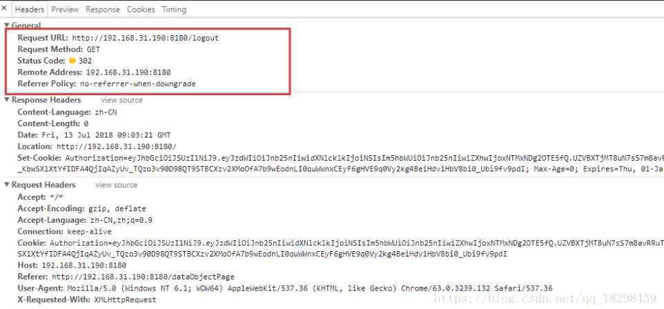 java后臺實現js關閉本頁面,父頁面指定跳轉或刷新操作