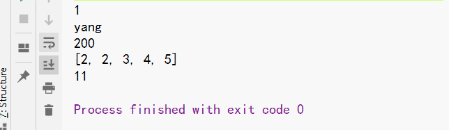 Java參數傳遞實現代碼及過程圖解