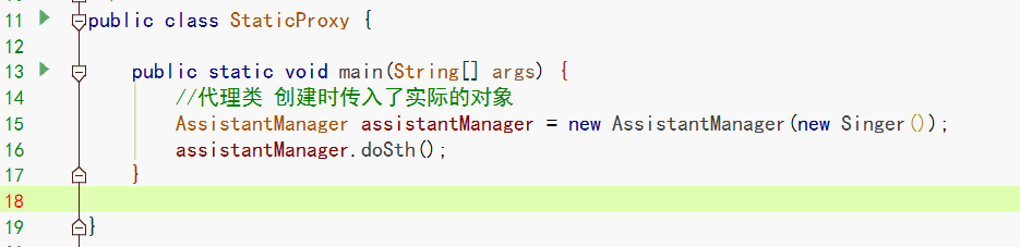 Java線程創(chuàng)建靜態(tài)代理模式代碼實(shí)例