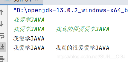 詳解Java中方法next()和nextLine()的區別與易錯點