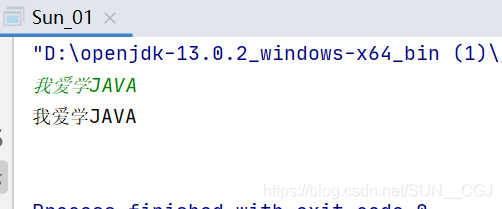 詳解Java中方法next()和nextLine()的區別與易錯點
