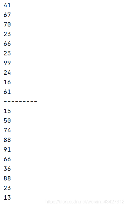 Java兩種常用的隨機數生成方式(小白總結)