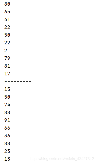 Java兩種常用的隨機數生成方式(小白總結)