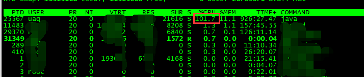 Java進程cpu頻繁100%問題解決方案