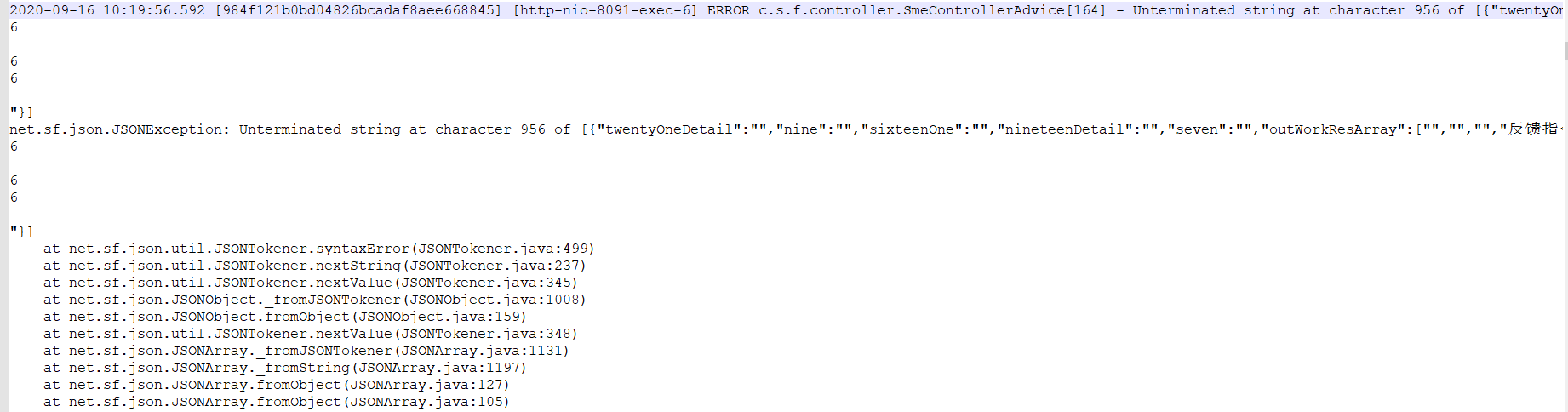 Java解析JSON數據時報錯問題解決方案