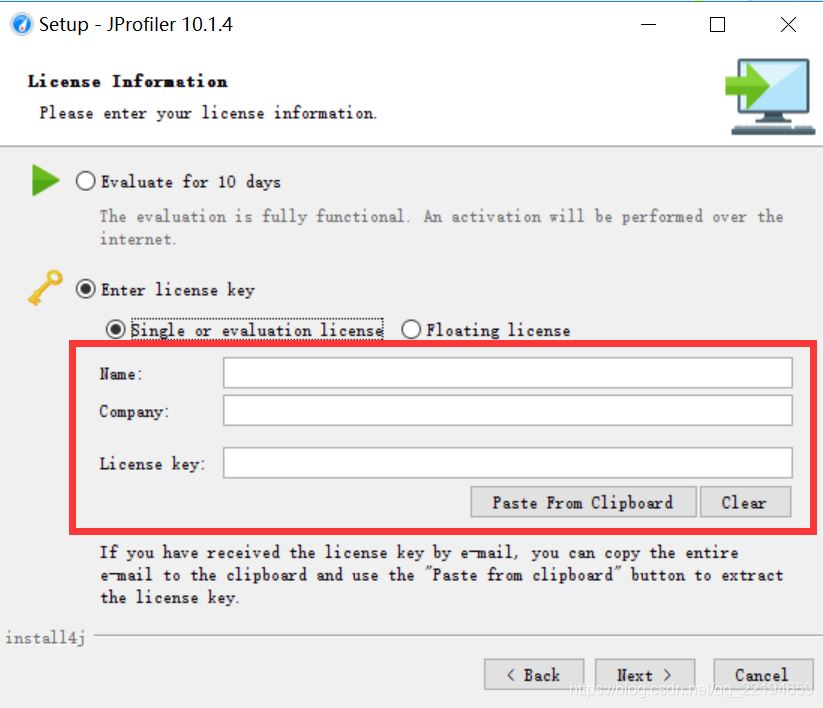 idea插件篇之java內存分析工具(JProfiler)的使用