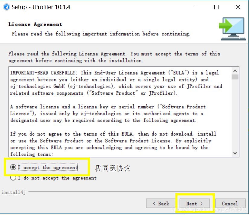 idea插件篇之java內存分析工具(JProfiler)的使用
