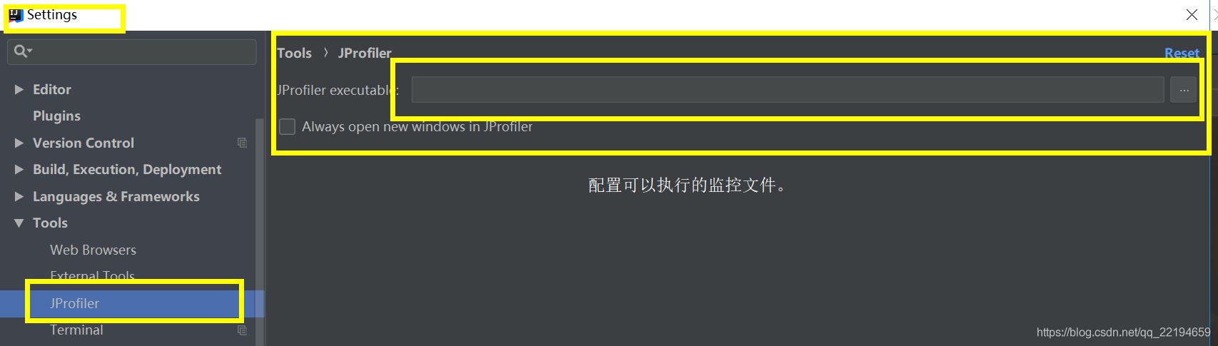 idea插件篇之java內存分析工具(JProfiler)的使用