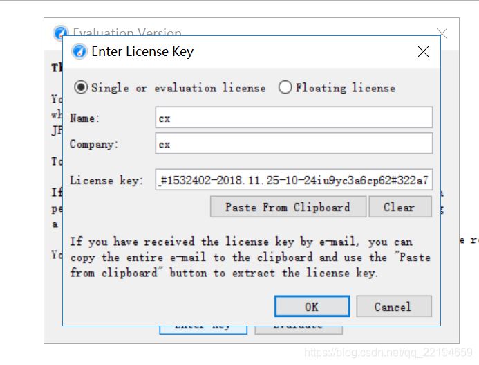 idea插件篇之java內存分析工具(JProfiler)的使用