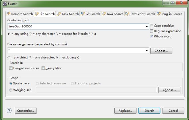 java eclipse 整個項目或包查找只定字符串并替換操作