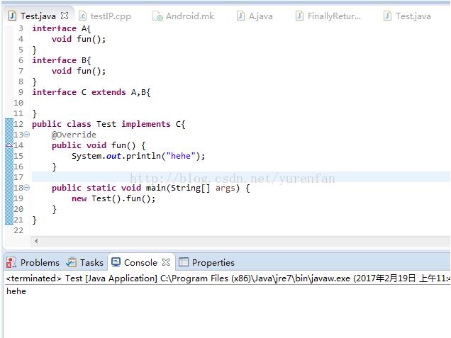 淺談Java 繼承接口同名函數(shù)問題