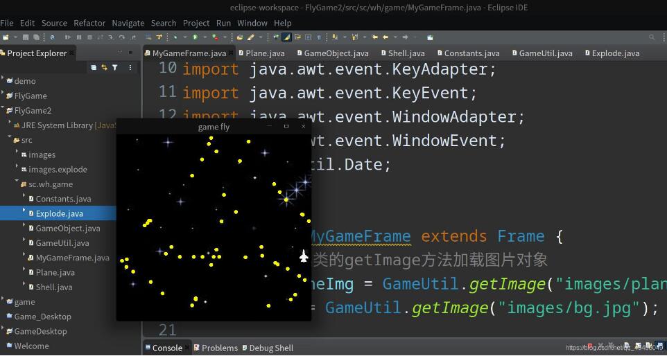 java實(shí)現(xiàn)飛機(jī)游戲代碼