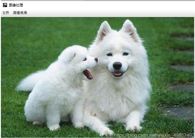 Java swing 圖像處理多種效果實(shí)現(xiàn)教程