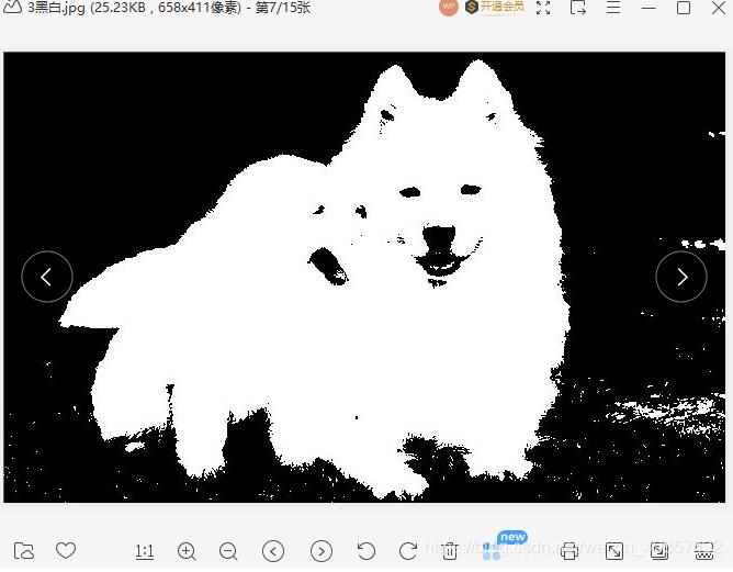 Java swing 圖像處理多種效果實(shí)現(xiàn)教程