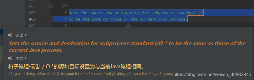 Java程序執行Cmd指令所遇問題記錄及解決方案