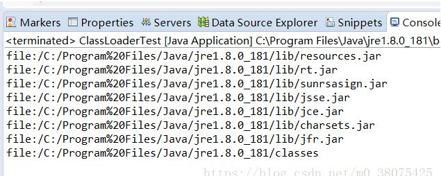 jvm之java類加載機制和類加載器(ClassLoader)的用法