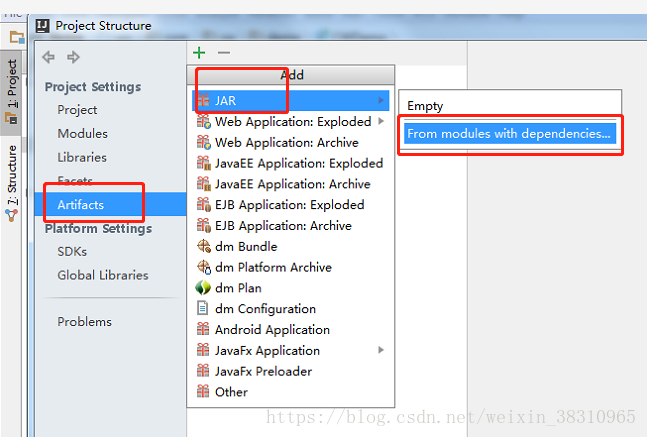 java 使用idea將工程打成jar并創建成exe文件類型執行的方法詳解